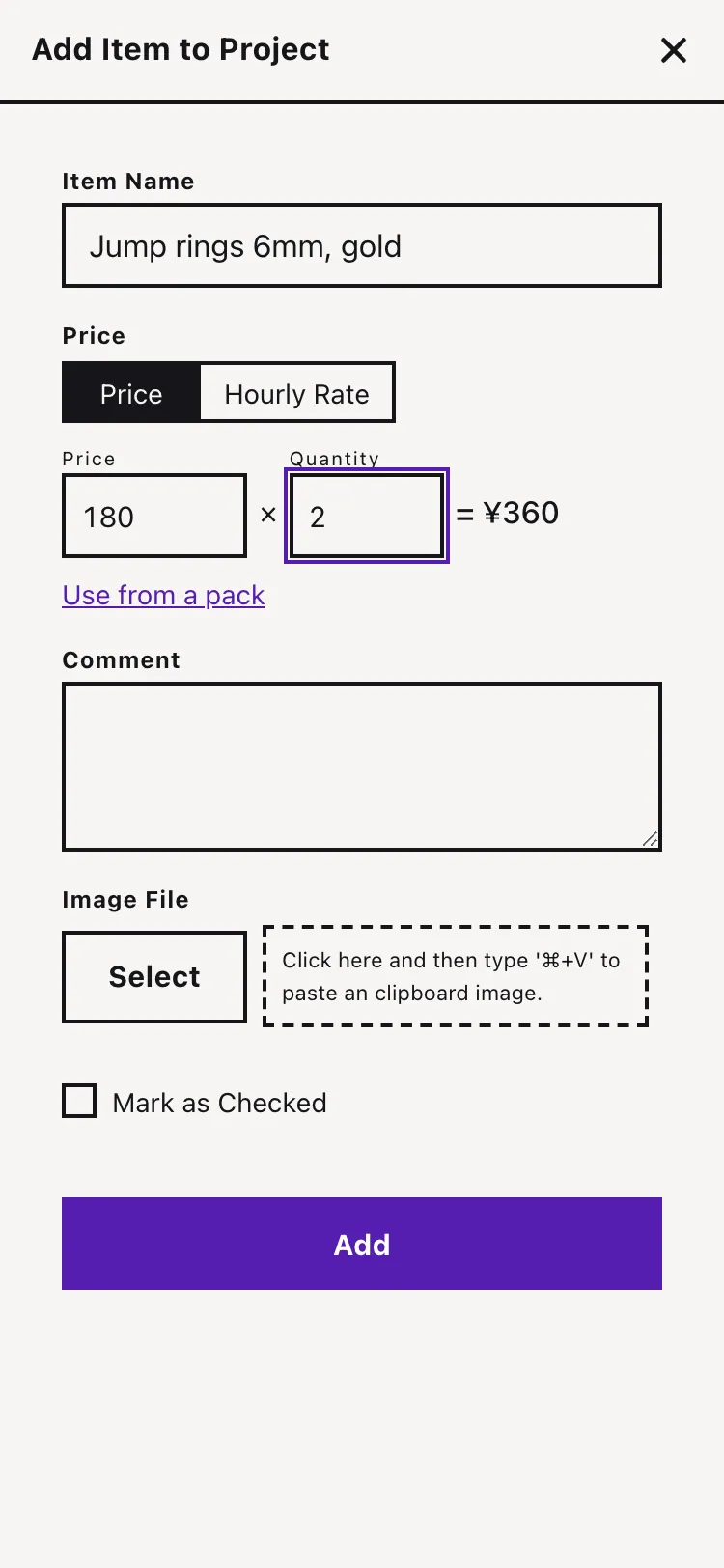Add item form