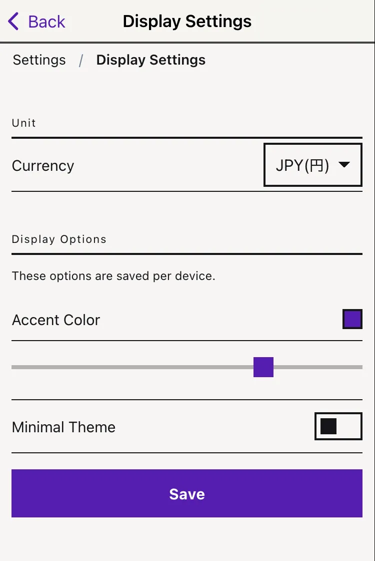 Display Settings page