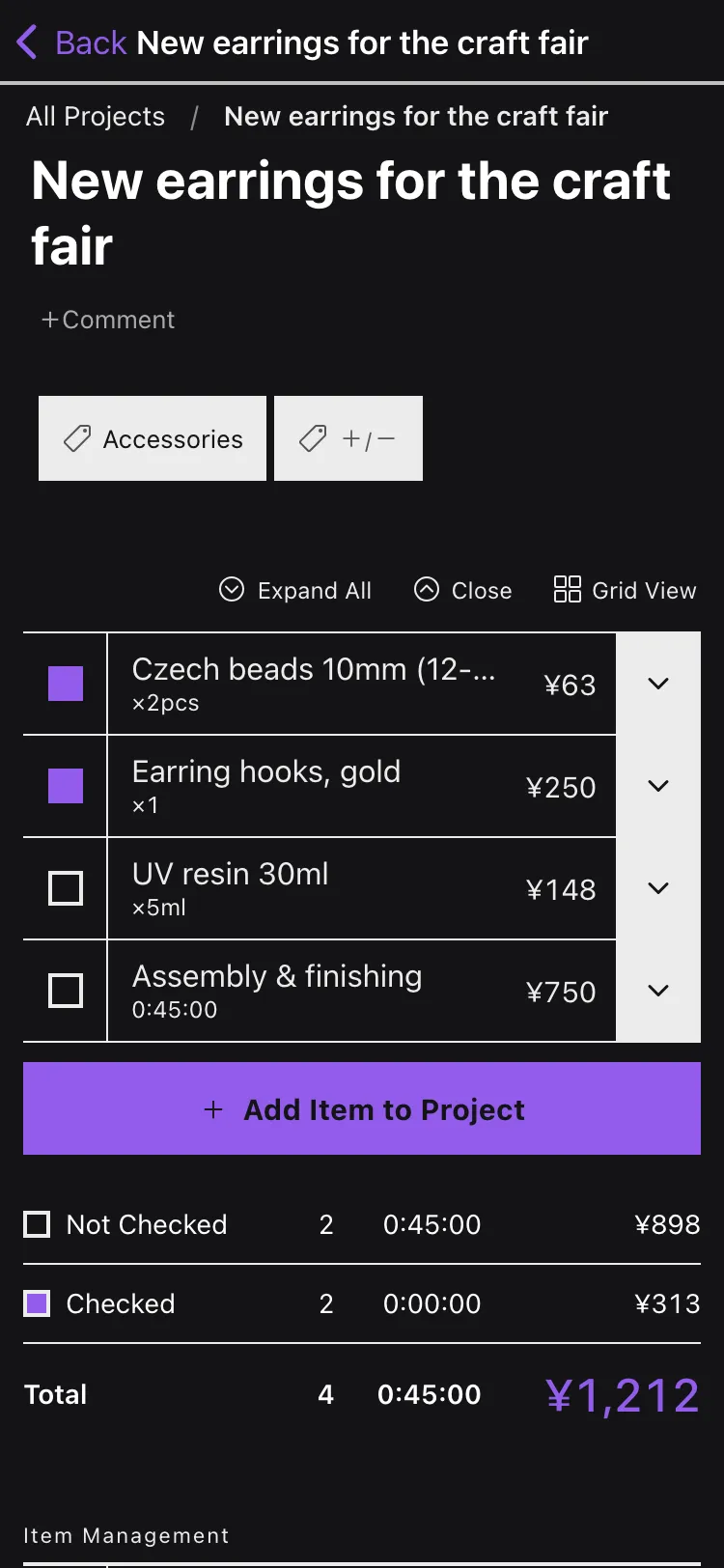Project detail screen in dark mode
