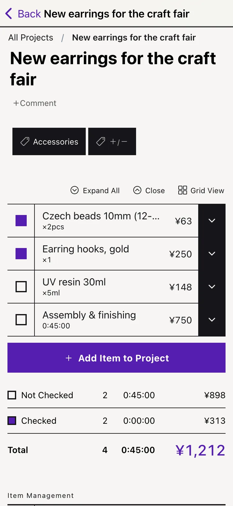 Project detail screen showing per-item material costs and the total